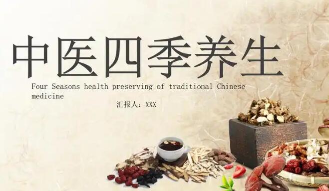 古方三白汤的功效与作用网 :分享古方三白饮图片-古方三通汤的功效与作用知识