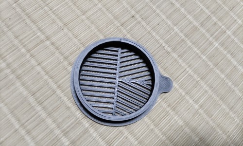 古方三白饮图片-古方三白汤的功效与作用网 :分享古方三白饮图片-古方三通汤的功效与作用知识