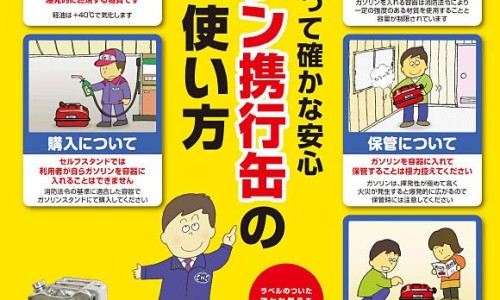 三白汤中医功效-古方三白汤的功效与作用网 :分享古方三白饮图片-古方三通汤的功效与作用知识